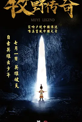 欧美高清一区二区三